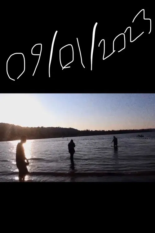 09/01/2023 movie poster