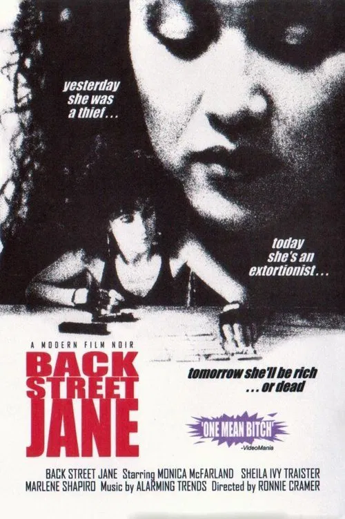 Back Street Jane movie poster