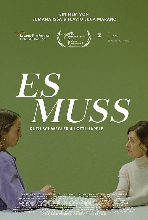 It Must movie poster