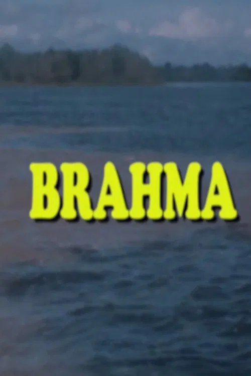 Brahma movie poster