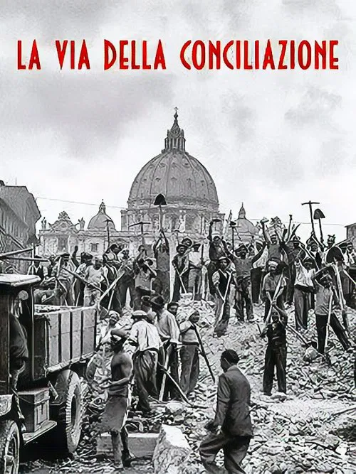 La via della Conciliazione movie poster