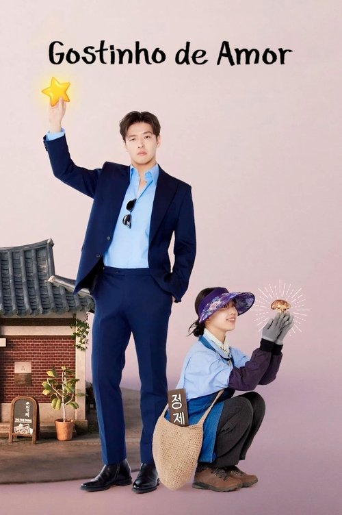 Poster da série Gostinho de Amor