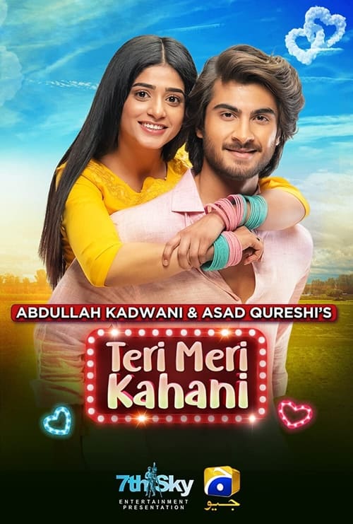 Teri Meri Kahani movie poster