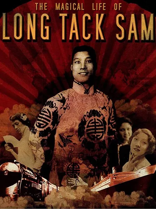 The Magical Life of Long Tack Sam movie poster