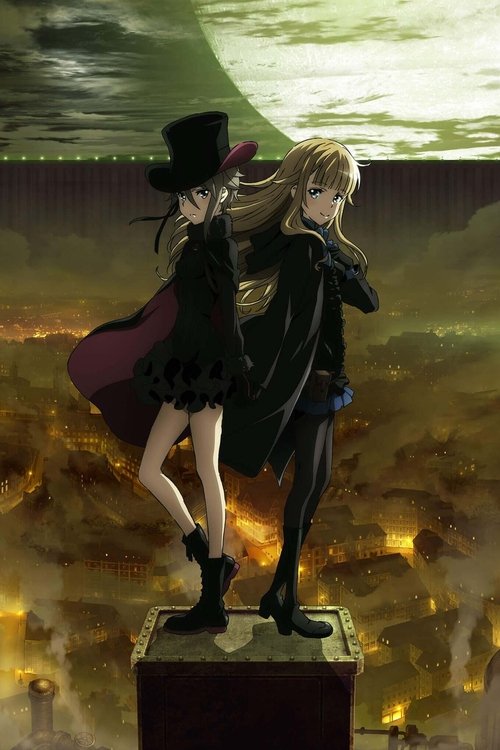 Poster do filme Princess Principal Crown Handler: Chapter 1 – Busy Easy Money