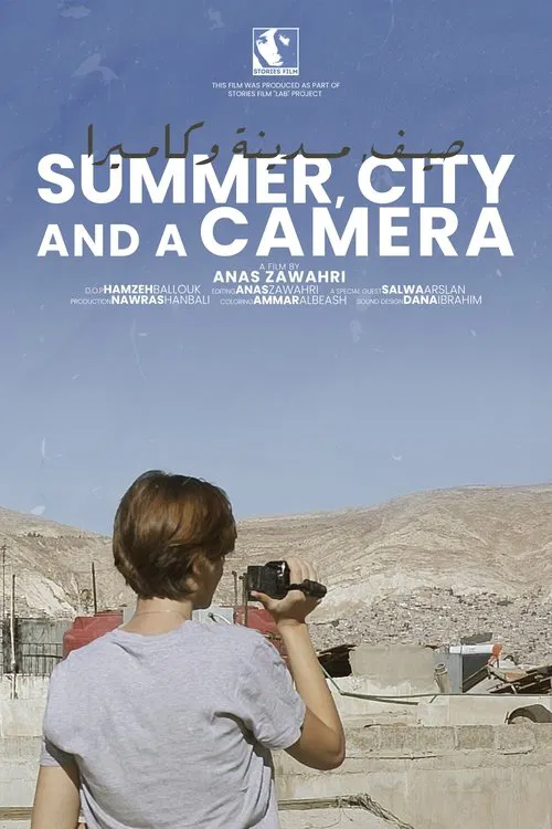 Poster do filme Summer, City and a Camera
