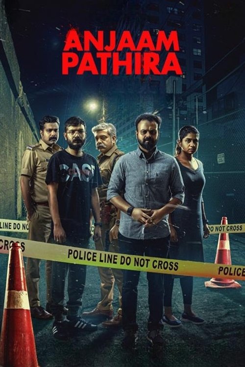 Anjaam Pathiraa movie poster