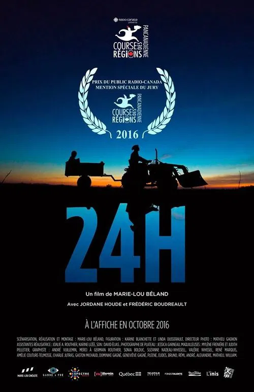 24 H movie poster