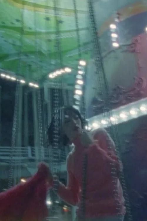 Poster do filme 踊り子