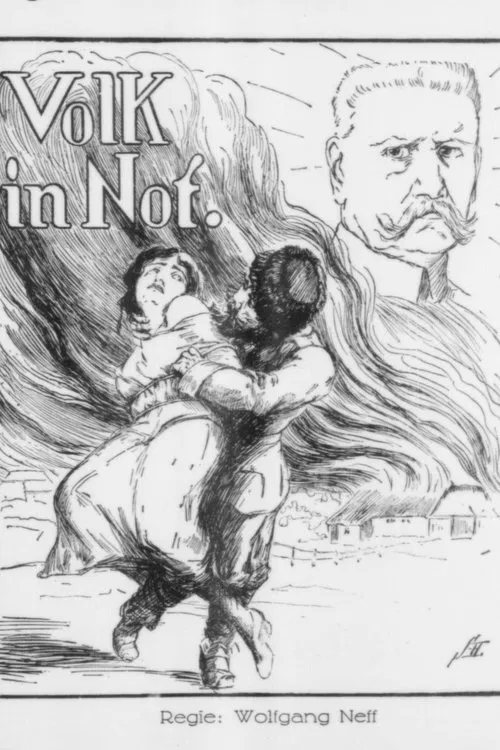People in Need movie poster