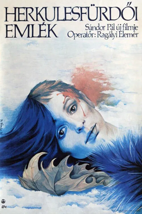 A Strange Role movie poster
