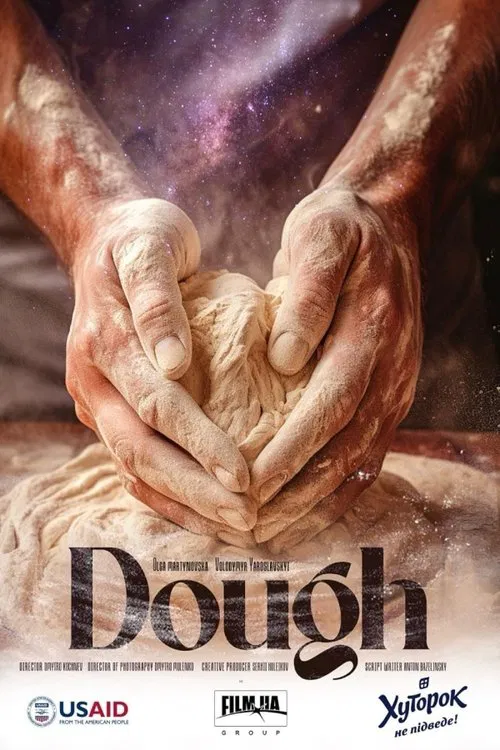 Dough movie poster