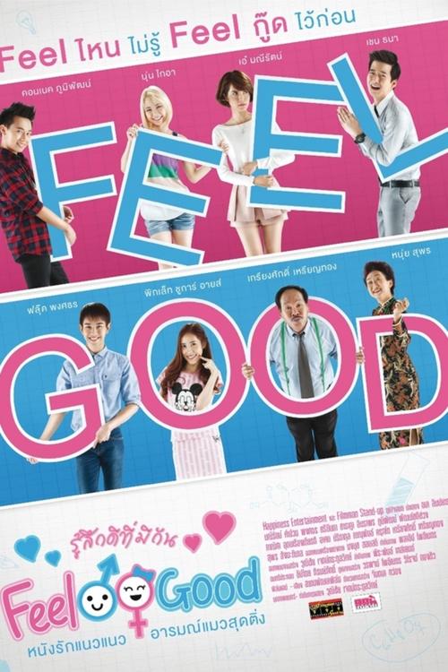 Feel Good movie poster