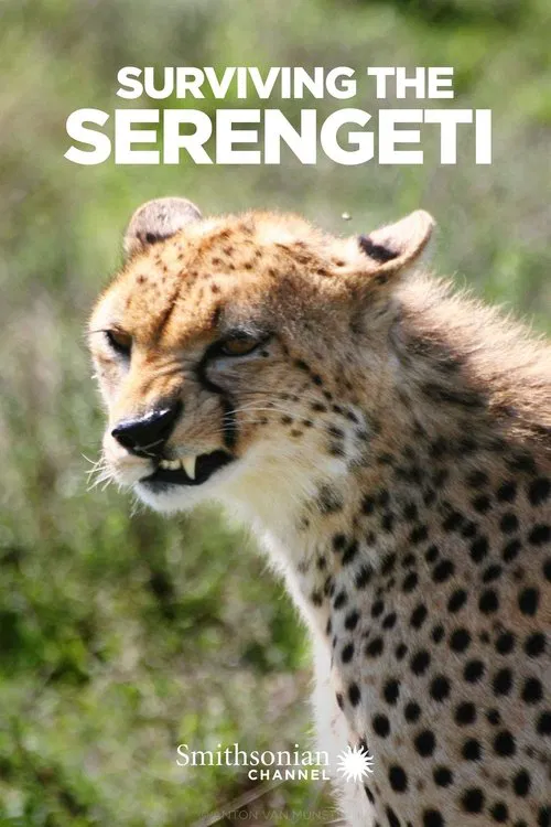 Surviving the Serengeti movie poster