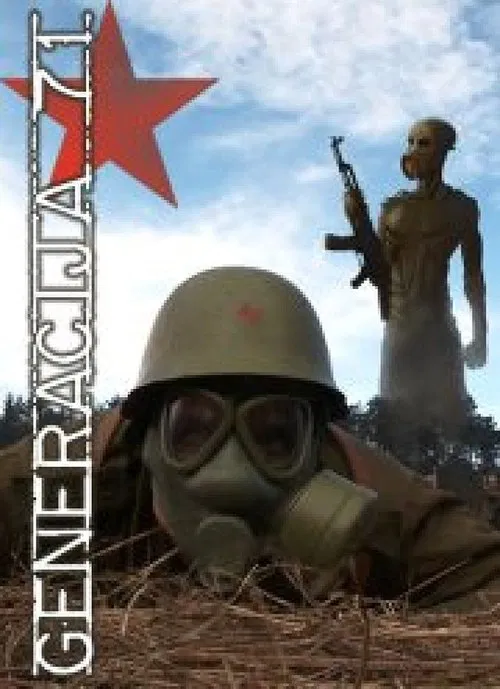 Generation of 71 movie poster