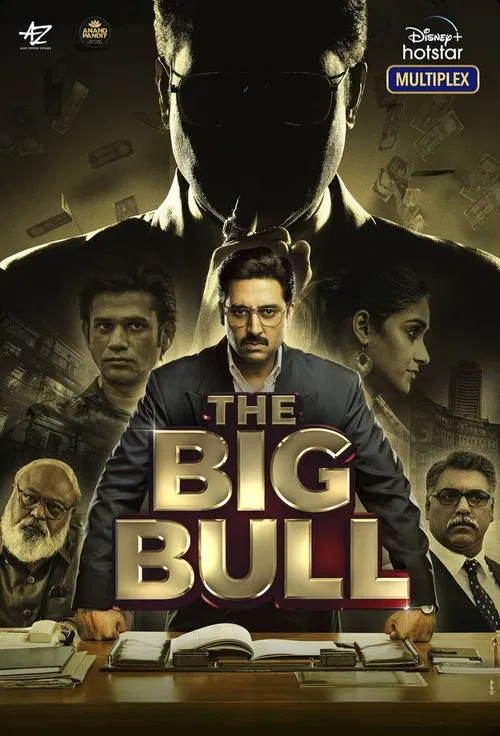 The Big Bull movie poster
