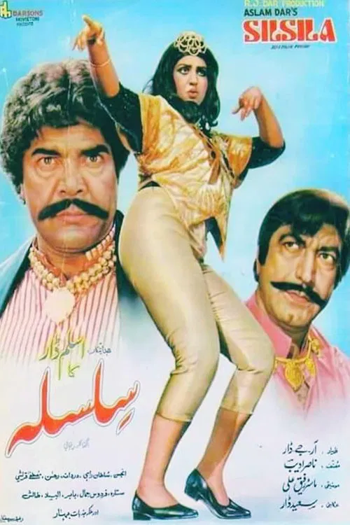 Silsila movie poster