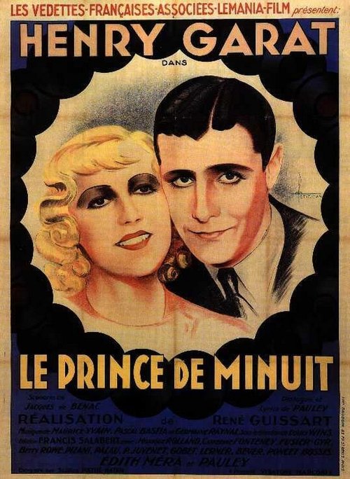 Poster do filme Midnight Prince