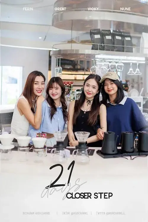 21 days Closer Step tv show poster