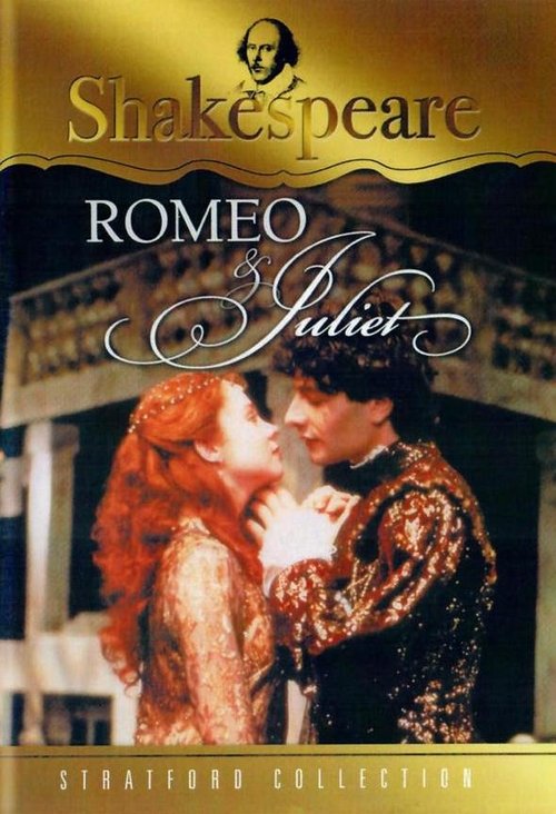 Stratford Festival: Romeo and Juliet movie poster