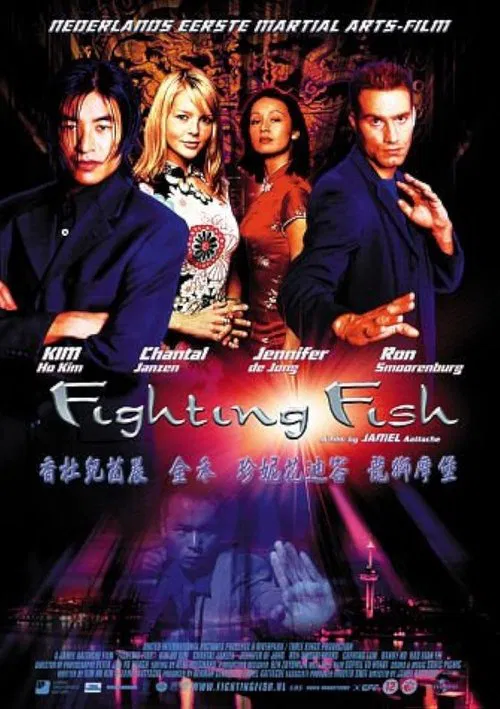 Fighting Fish movie poster