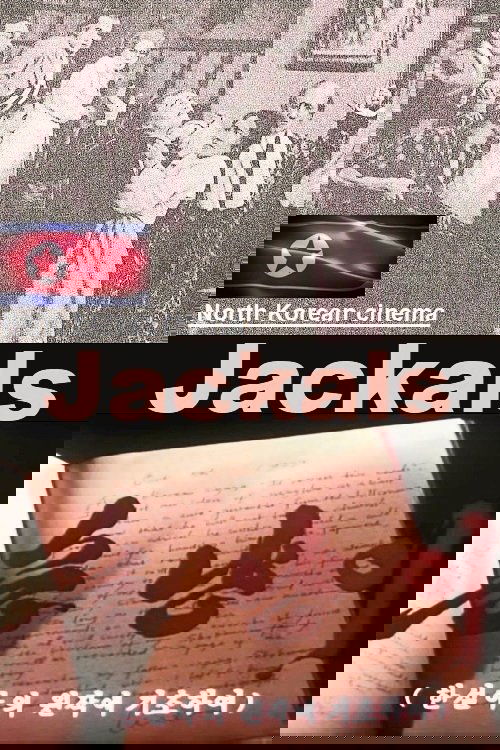 Jackals movie poster