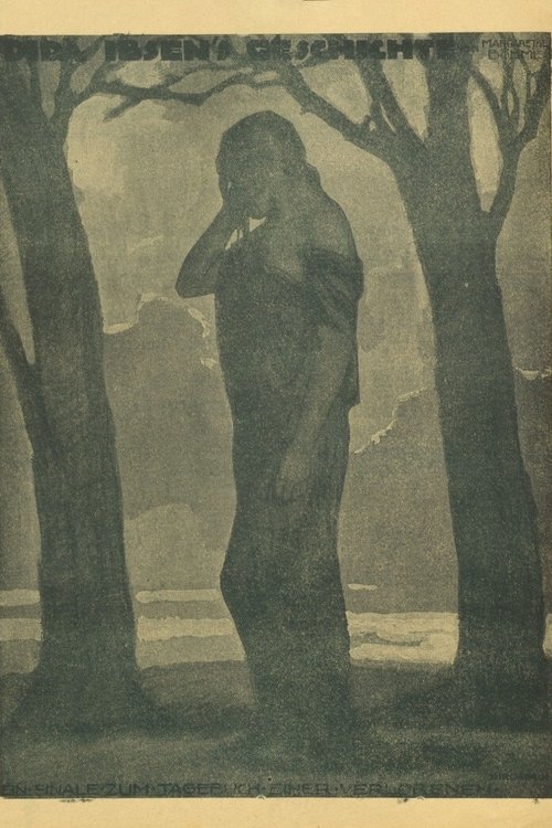 The Story of Dida Ibsen movie poster