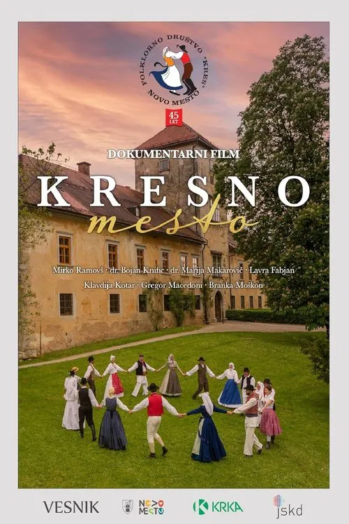 Kresno mesto movie poster