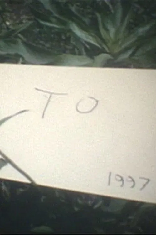 To movie poster