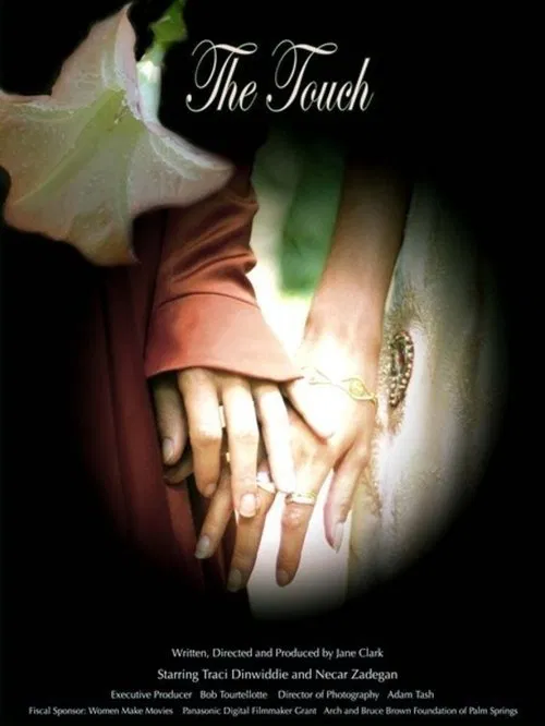 The Touch movie poster