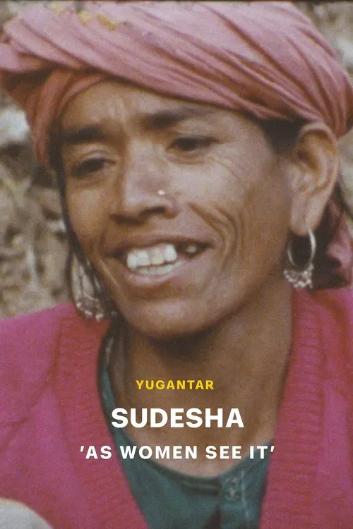 Poster do filme Sudesha