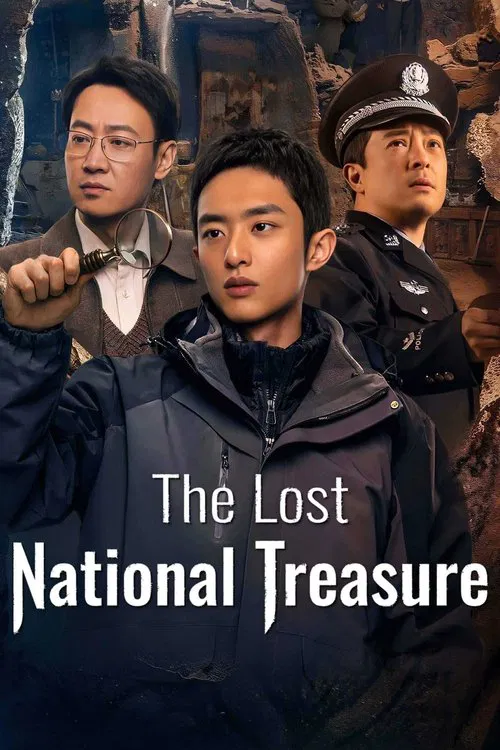 The Lost National Treasure tv show poster