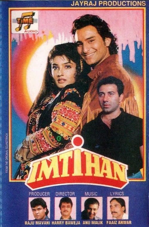 Imtihaan movie poster