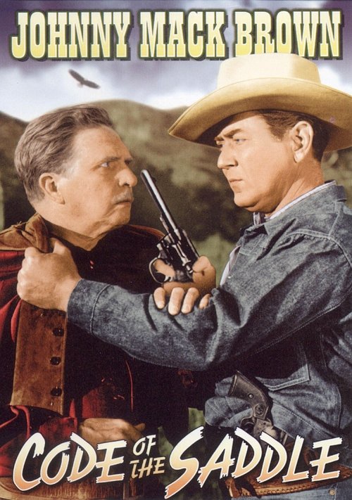 Code of the Saddle movie poster