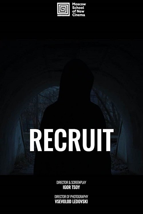 Recruit movie poster