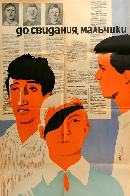 Goodbye, Boys! movie poster