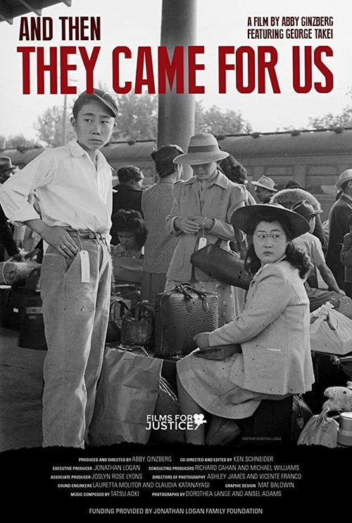 And Then They Came for Us movie poster