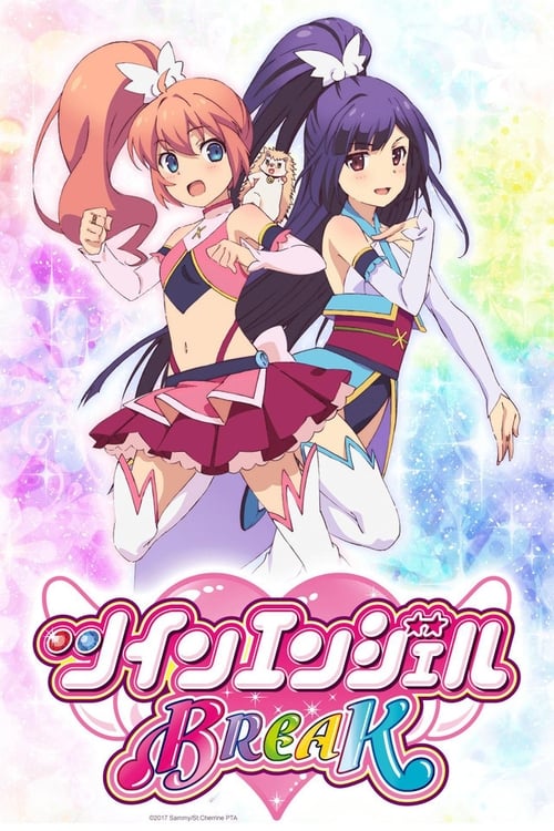 Twin Angel Break tv show poster