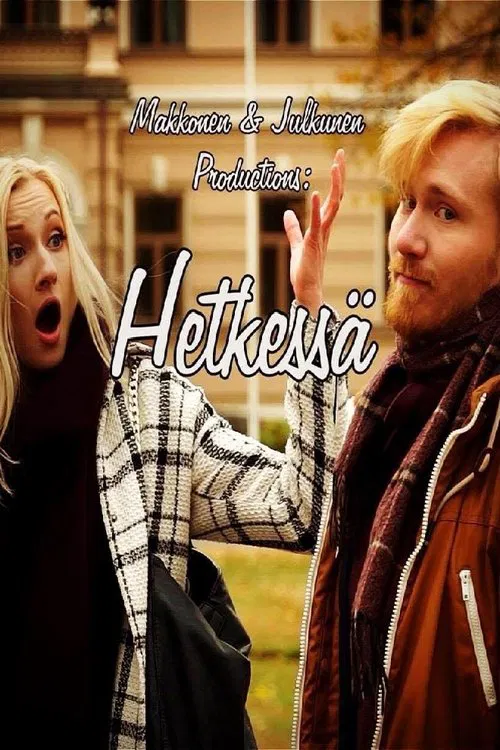 In the Moment movie poster