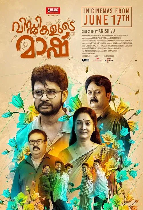 Viddikalude Maash movie poster