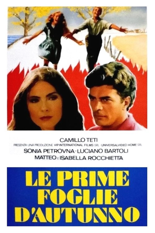 Le prime foglie d'autunno movie poster