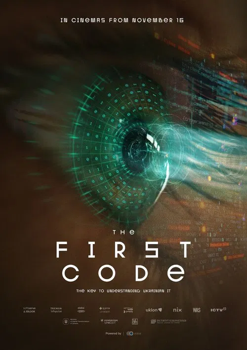 Poster do filme The First Code