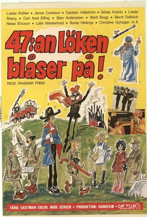 47:an Löken blåser på! movie poster