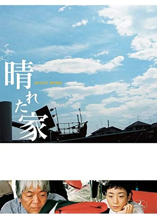 Poster do filme Sunny Home