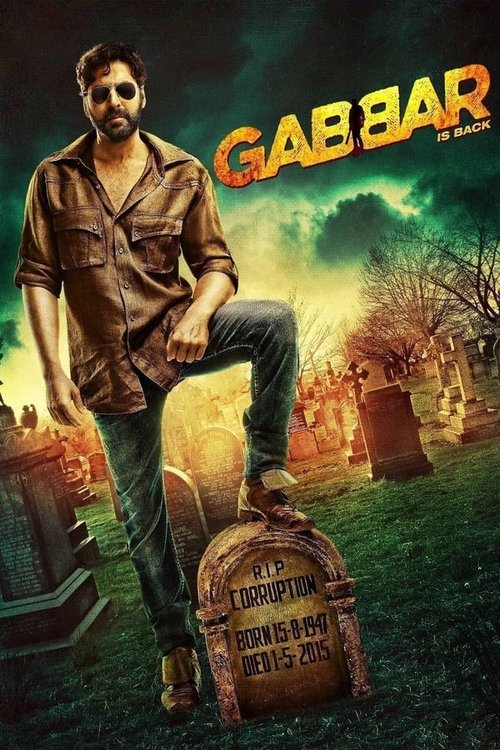 Gabbar Is Back movie poster