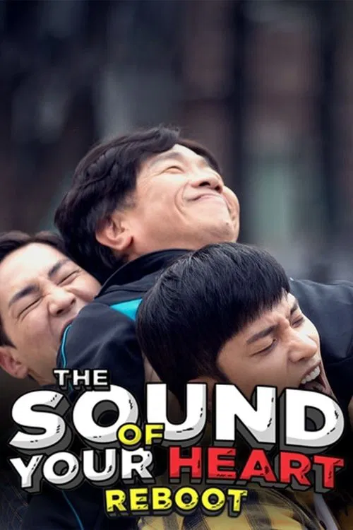 The Sound of Your Heart: Reboot tv show poster