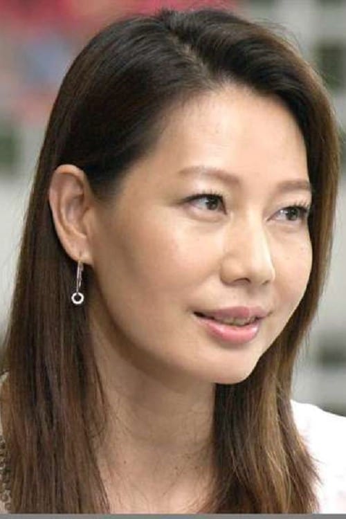 Ding Ning profile picture