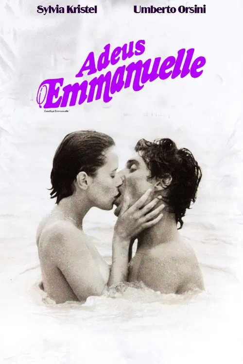 Poster do filme Adeus, Emmanuelle