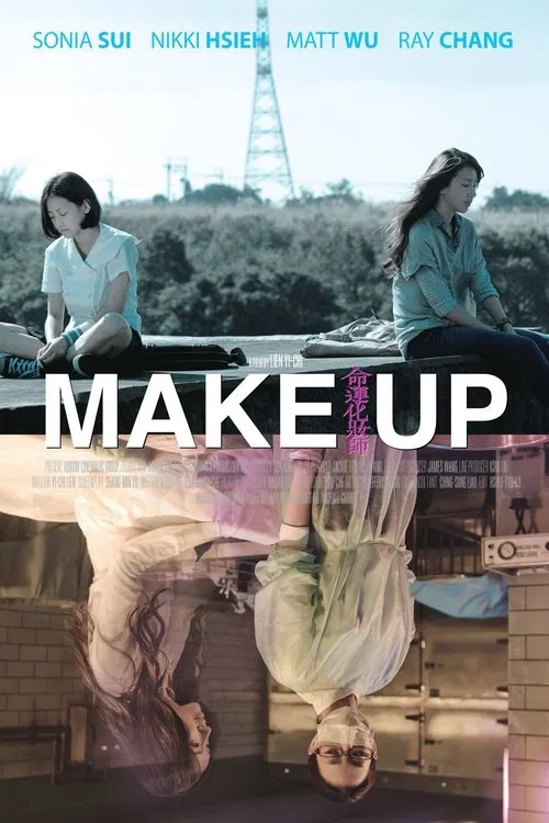 Make Up movie poster