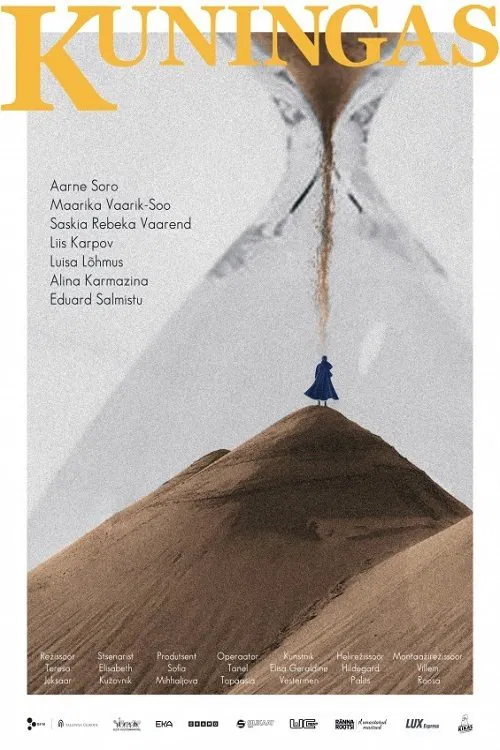 The King movie poster